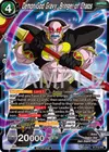 Product image for Demon God Gravy, Bringer of Chaos (Ultra-Bout Series Tournament Pack Vol.13)