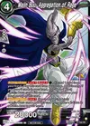 Product image for Majin Buu, Aggregation of Rage (Ultra-Bout Series Tournament Pack Vol.2)