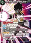 Product image for Black Masked Saiyan, The Power of Darkness (Ultra-Bout Series Tournament Pack Vol.3)