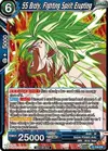 Product image for SS Broly, Fighting Spirit Erupting (Deluxe Pack 2026 Vol.2)