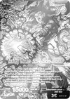 Product image for Golden Great Ape Son Goku // Long Odds SS4 Son Goku (National Championship Final 2018)