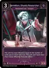 Product image for Vermillion, Ghastly Researcher