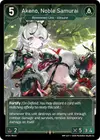 Product image for Akeno, Noble Samurai