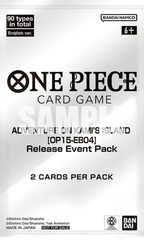 Adventure on Kami's Island Release Event Cards
