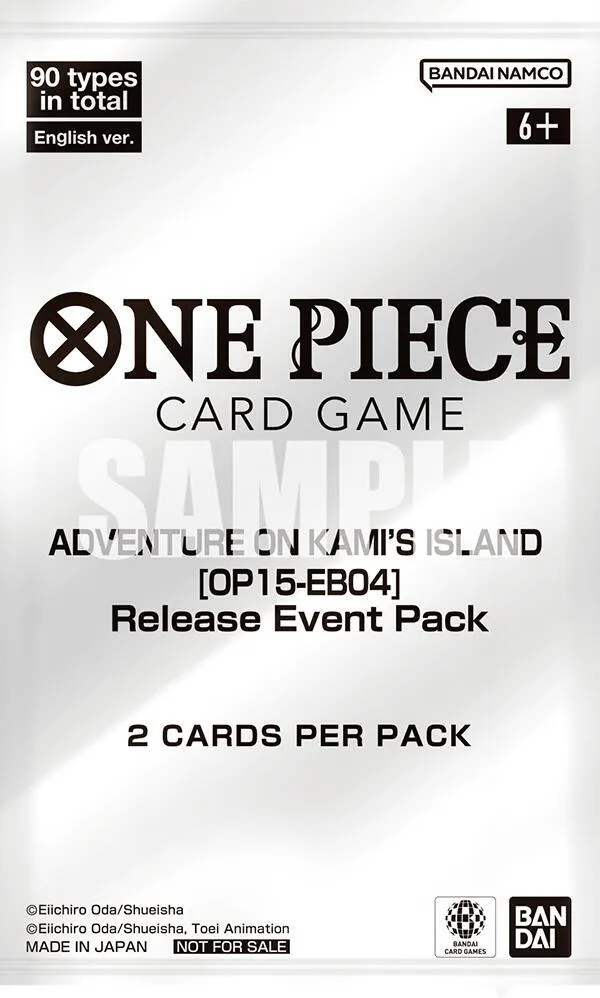 Adventure on Kami's Island Release Event Cards