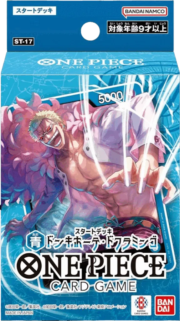 Starter Deck 17: BLUE Donquixote Doflamingo