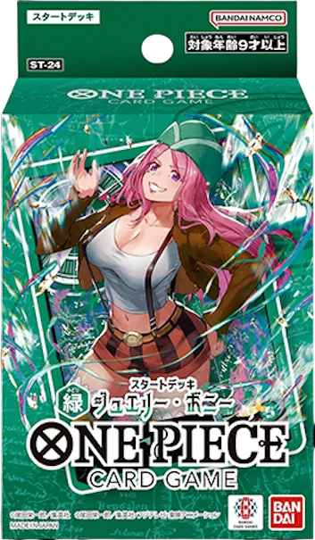 ST-24: Starter Deck 24 GREEN Jewelry Bonney