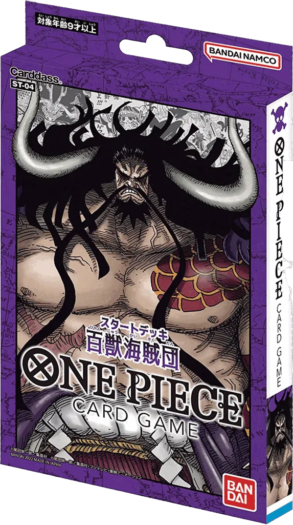 ST-04: Starter Deck 4 Animal Kingdom Pirates