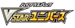 S12a: VSTAR Universe