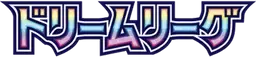 SM11b: Dream League