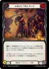Product image for Already Dead