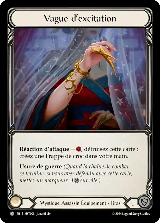 Vague d’excitation — Part the Mistveil — Flesh and Blood