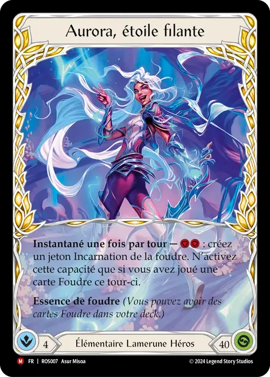Aurora, étoile filante — Rosetta — Flesh and Blood