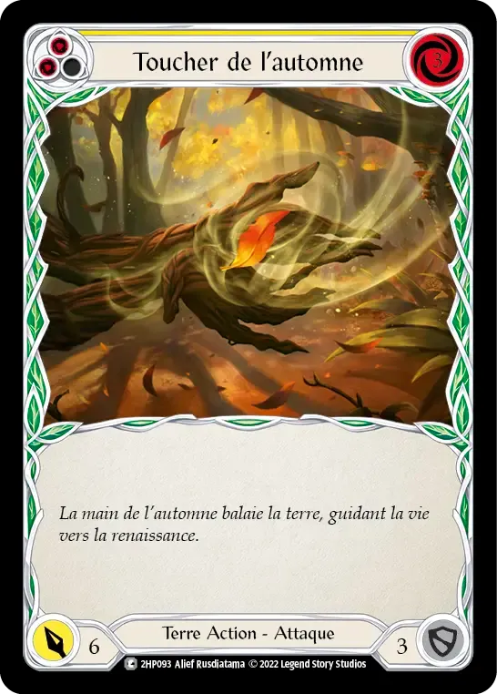 Toucher de l’automne — History Pack 2 - Black Label — Flesh and Blood