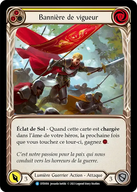 Bannière de vigueur — Dusk till Dawn — Flesh and Blood