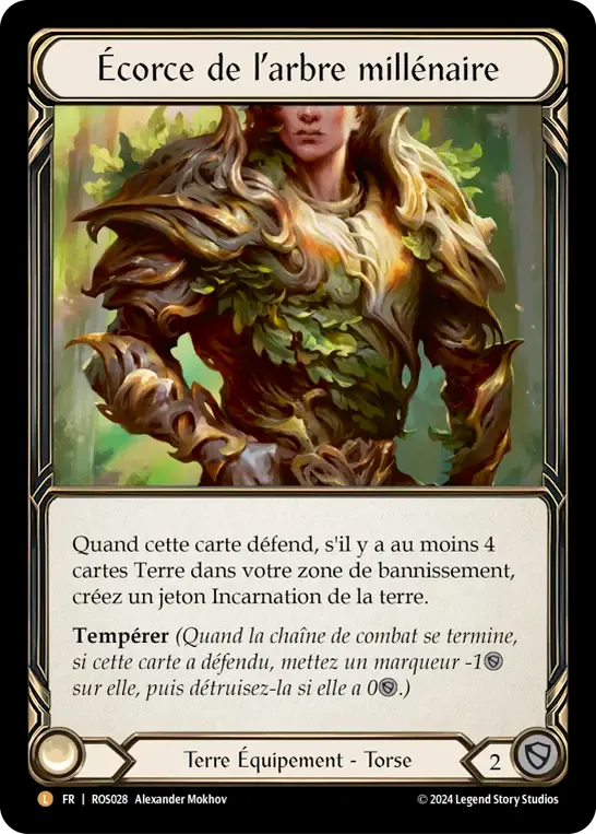 Écorce de l’arbre millénaire — Rosetta — Flesh and Blood