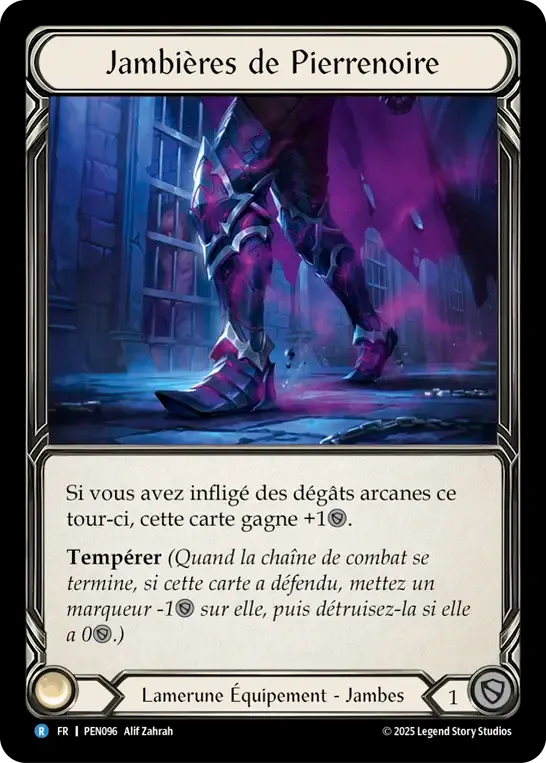Jambières de Pierrenoire — Compendium of Rathe — Flesh and Blood