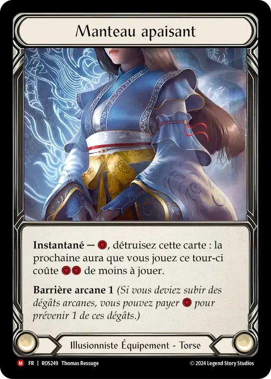 Manteau apaisant — Rosetta — Flesh and Blood