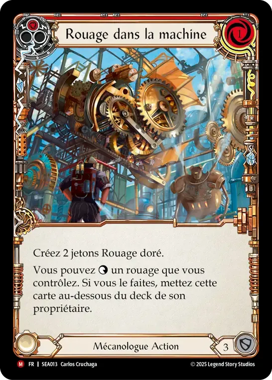Rouage dans la machine — High Seas — Flesh and Blood
