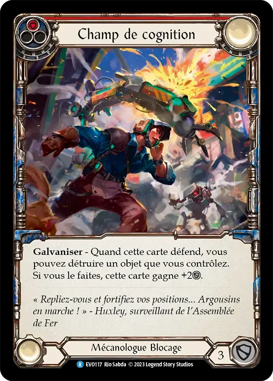 Champ de cognition — Bright Lights — Flesh and Blood