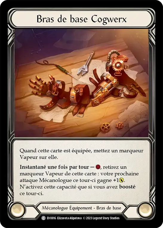 Bras de base Cogwerx — Bright Lights — Flesh and Blood