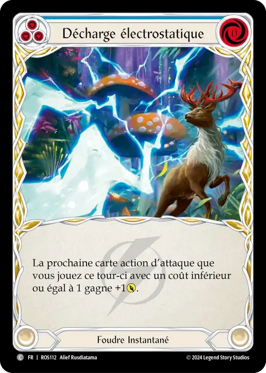 Décharge électrostatique from Rosetta - Flesh and Blood