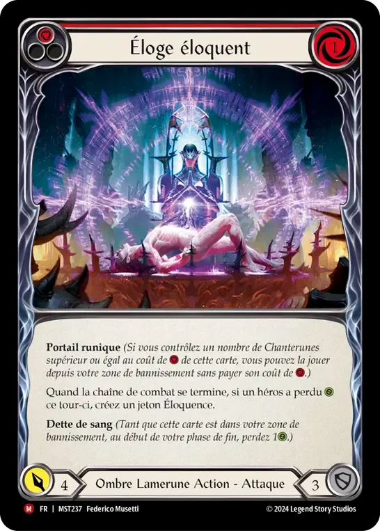 Éloge éloquent — Part the Mistveil — Flesh and Blood