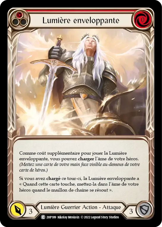 Lumière enveloppante — History Pack 2 - Black Label — Flesh and Blood