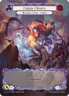 Product image for Enigma Chimera (Red)
