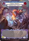 Product image for Enigma Chimera (Blue)