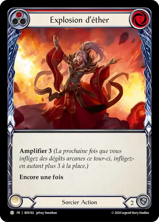 Explosion d’éther from Rosetta - Flesh and Blood