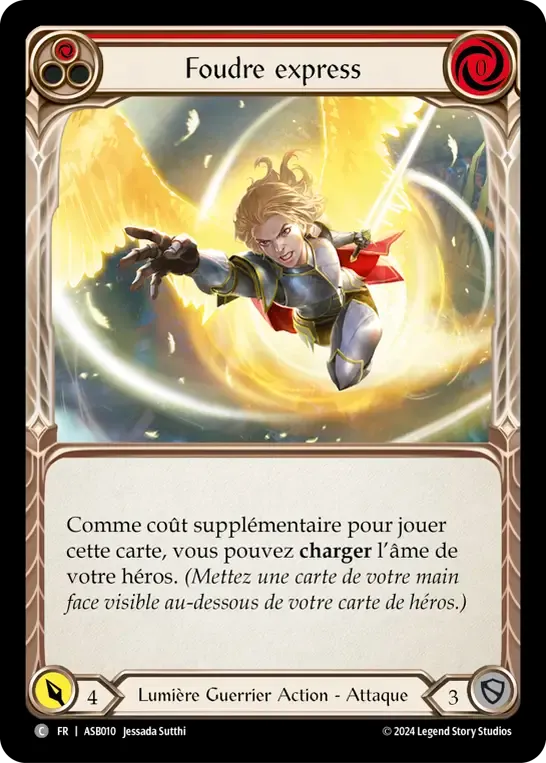 Foudre express — Armory Deck - Ser Boltyn, Breaker of Dawn — Flesh and Blood