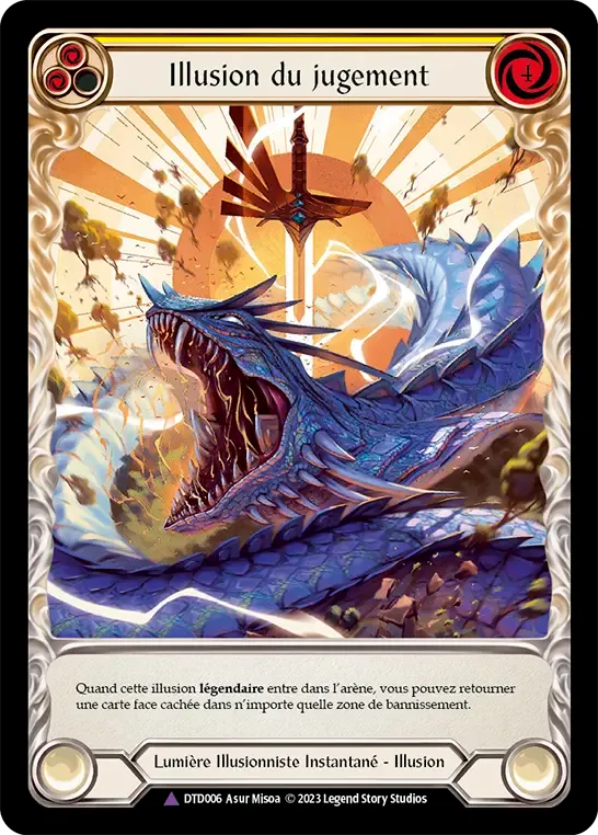Illusion du jugement — Dusk till Dawn — Flesh and Blood