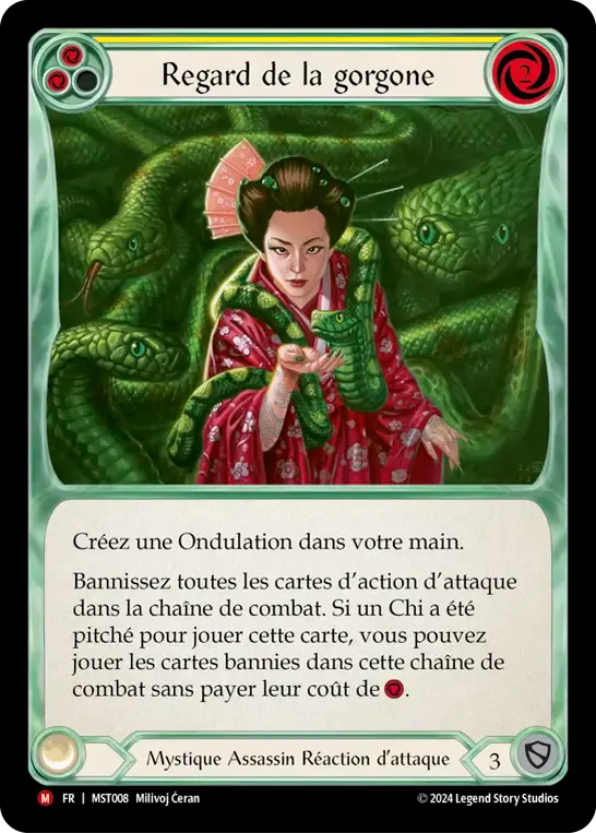 Regard de la gorgone — Part the Mistveil — Flesh and Blood