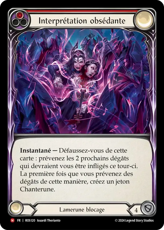 Interprétation obsédante — Rosetta — Flesh and Blood