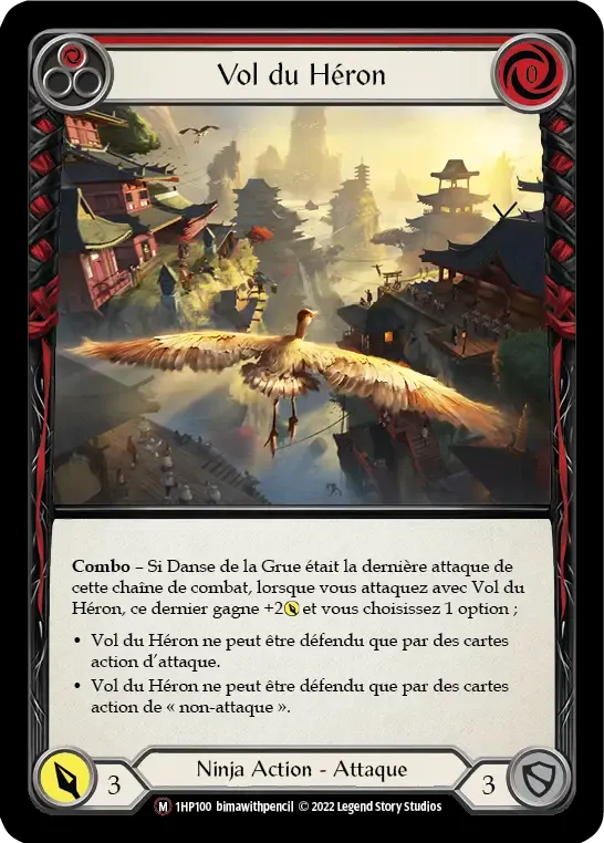 Vol du Héron — History Pack 1 - Black Label — Flesh and Blood