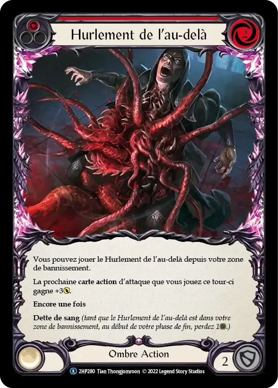 Hurlement de l’au-delà — History Pack 2 - Black Label — Flesh and Blood