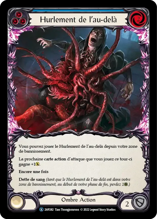 Hurlement de l’au-delà — History Pack 2 - Black Label — Flesh and Blood