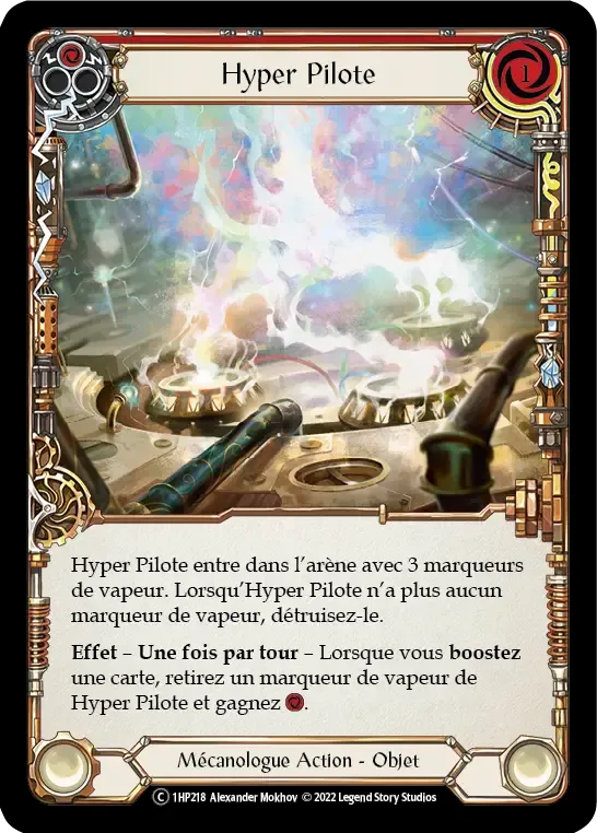 Hyper Pilote — History Pack 1 - Black Label — Flesh and Blood