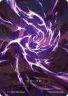 Product image for Lightning Flow
