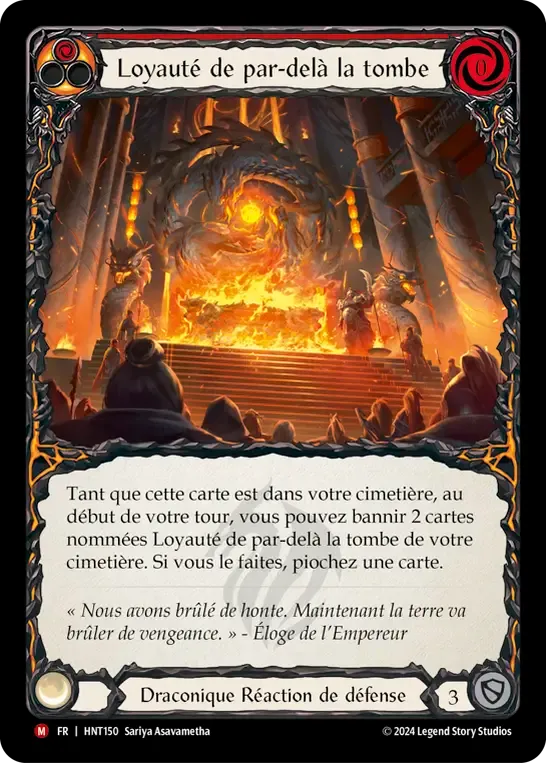 Loyauté de par-delà la tombe — The Hunted — Flesh and Blood