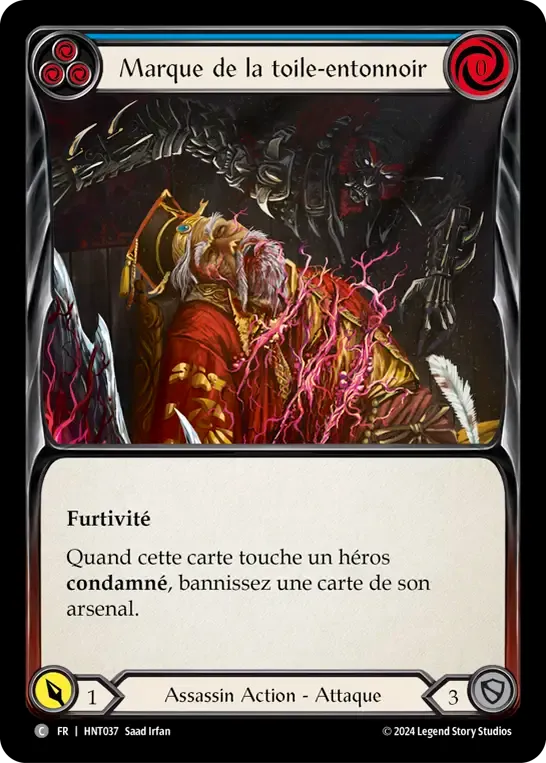 Marque de la toile-entonnoir — The Hunted — Flesh and Blood