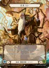 Product image for 天才、ミン