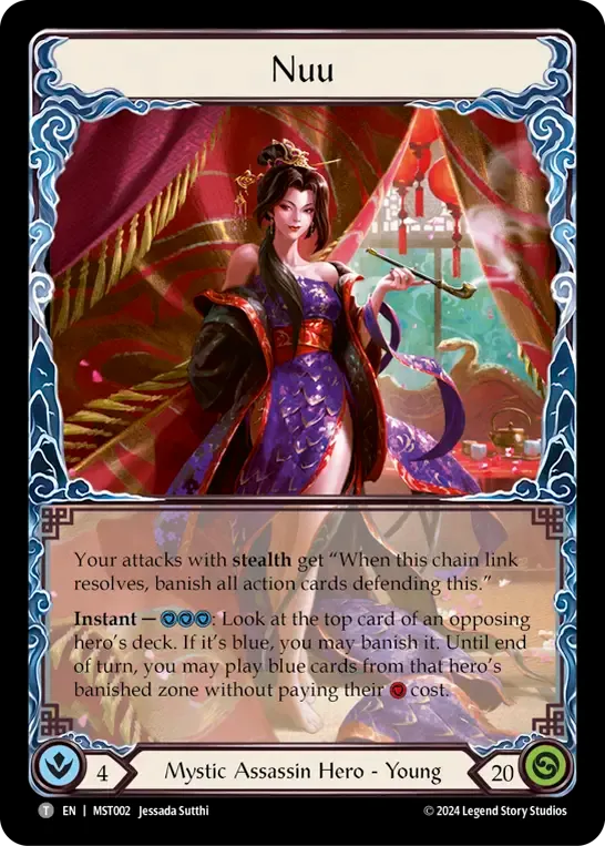 Nuu — Part the Mistveil — Flesh and Blood