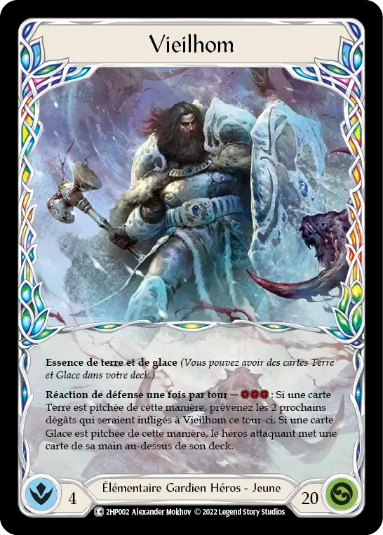 Vieilhom — History Pack 2 - Black Label — Flesh and Blood