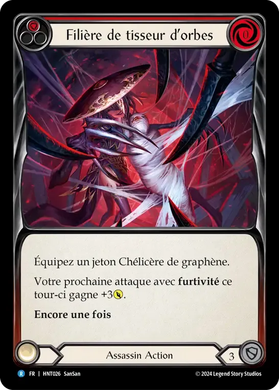 Filière de tisseur d’orbes — The Hunted — Flesh and Blood