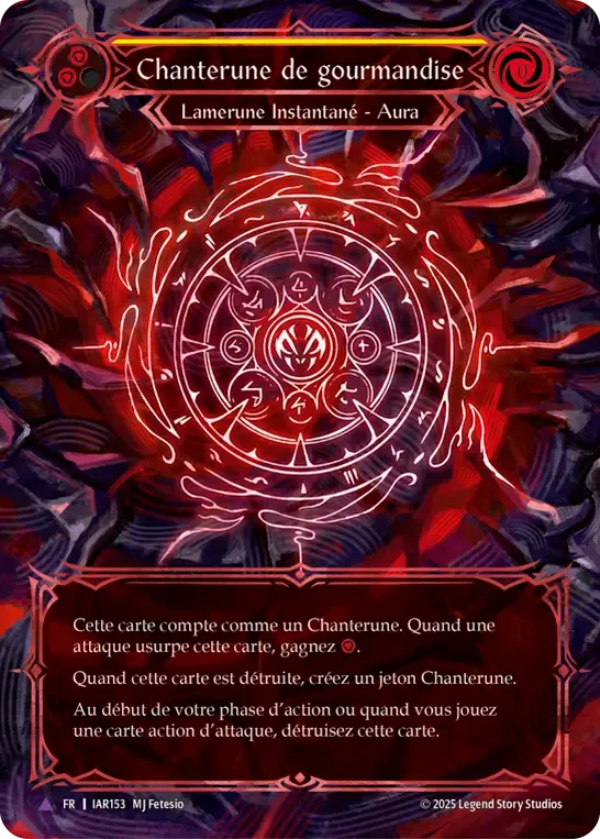 Chanterune de gourmandise — Omens of the Third Age — Flesh and Blood