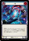 Product image for Scour