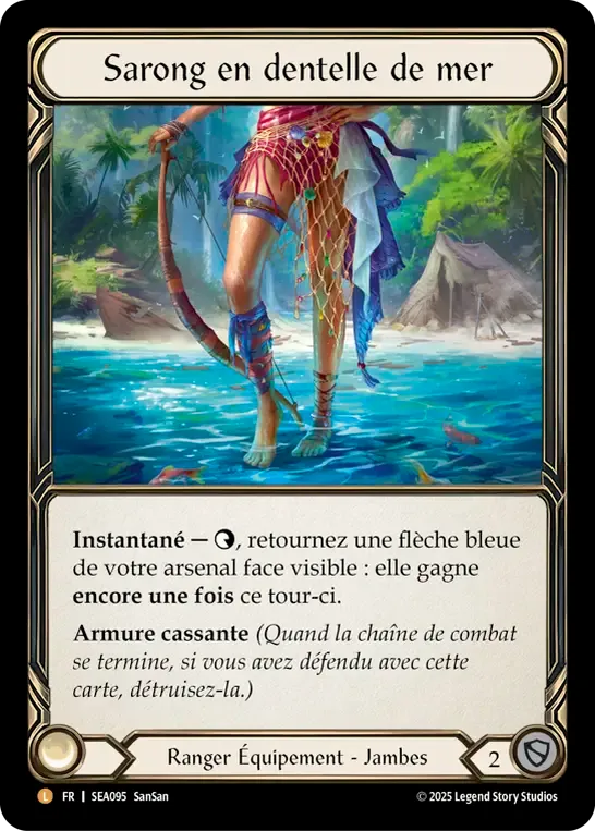 Sealace Sarong — High Seas — Flesh and Blood