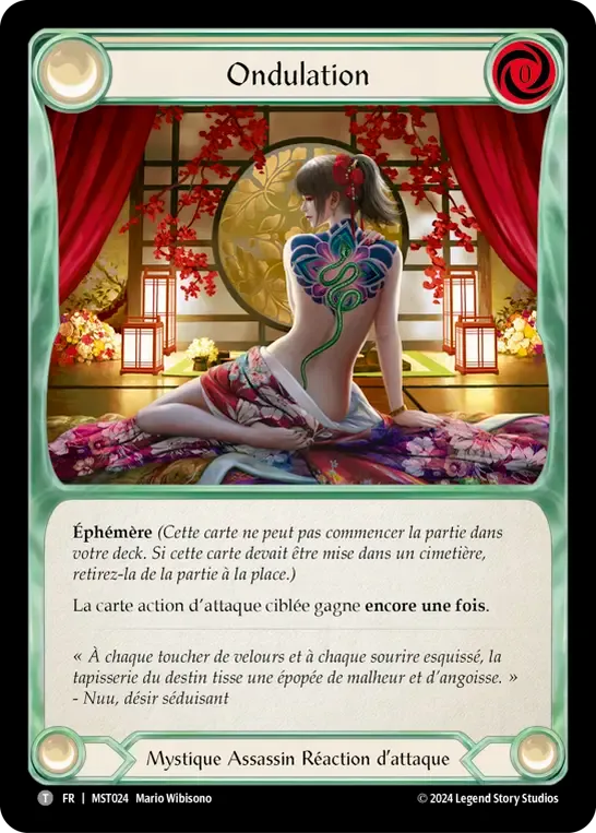 Ondulation — Part the Mistveil — Flesh and Blood